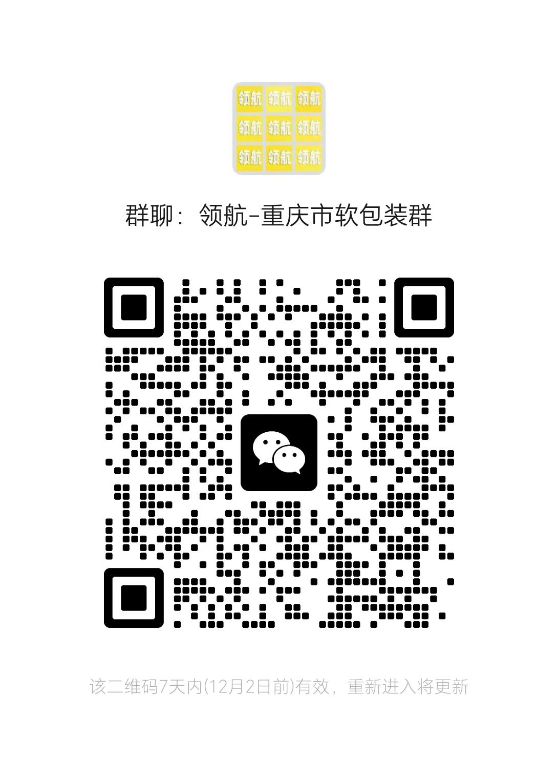 1764053946757659.jpg d2ebebb7cb142d9356d2be28dfaf8b60.jpg