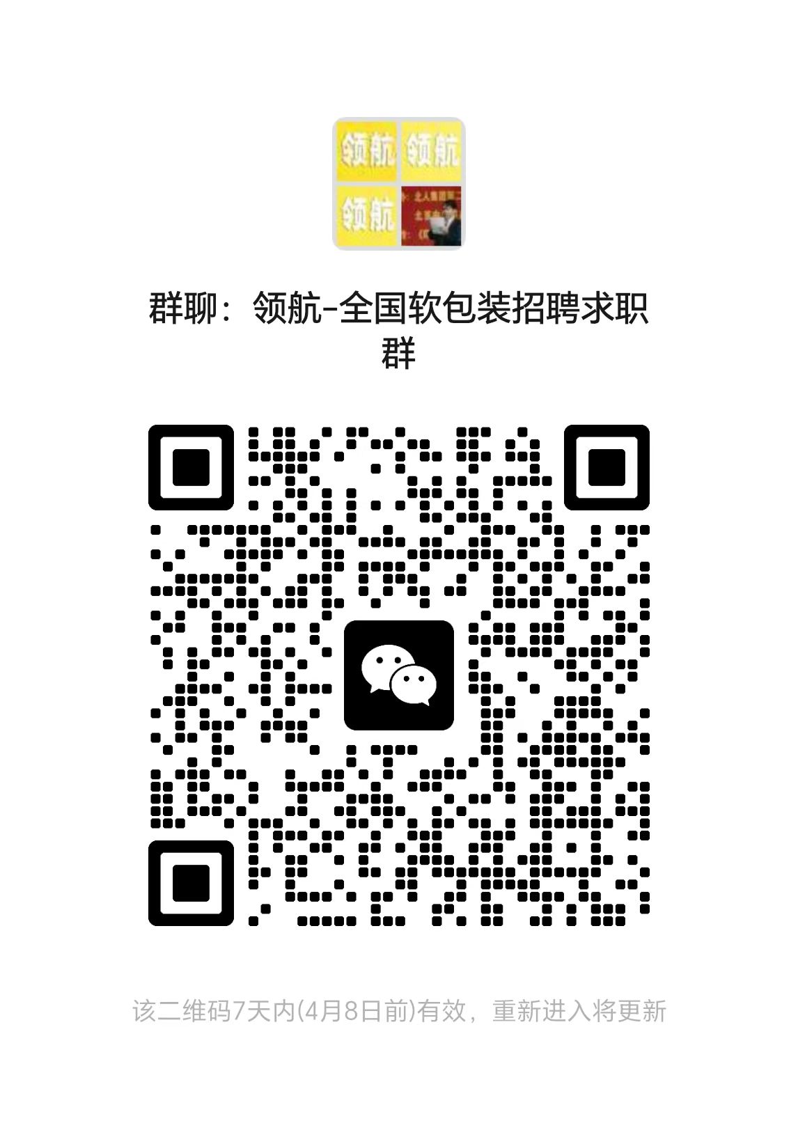 1775101538985107.jpg 8283b489b4cfc0bda54da9c8f5234a16.jpg