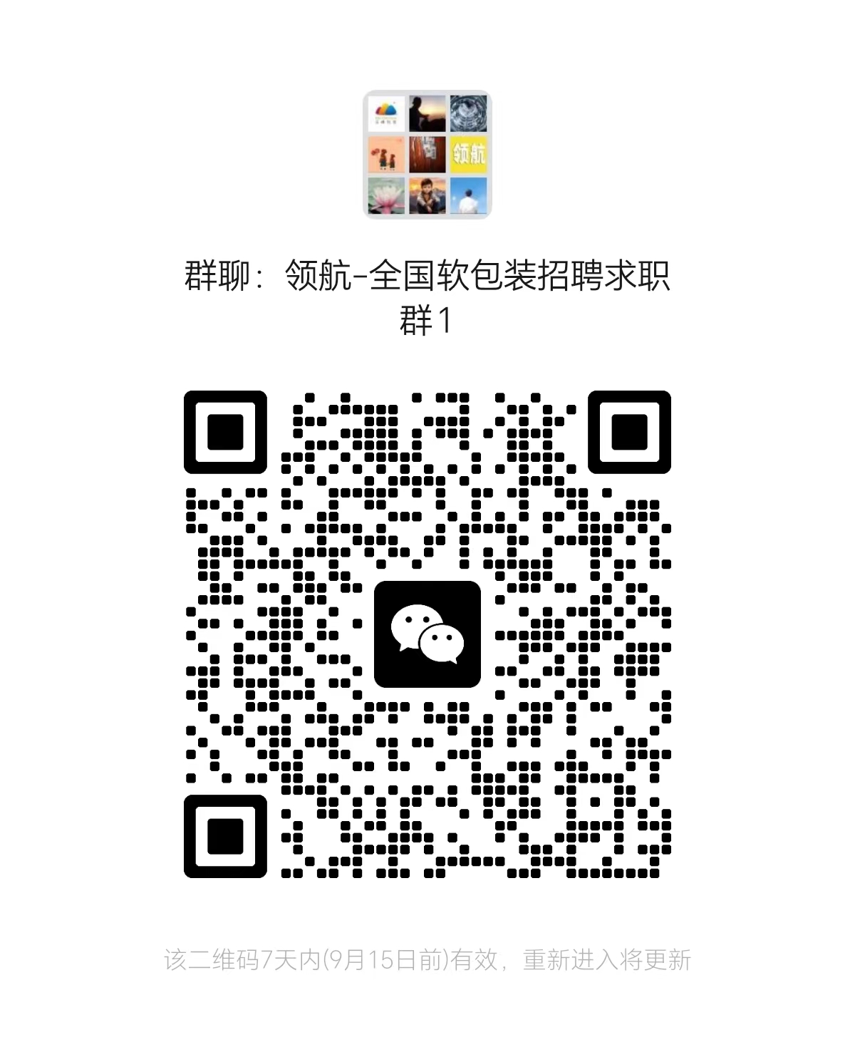 1788833733585449.jpg de9ca48e8ac74a6bc7cf39b53f3f8ccf.jpg